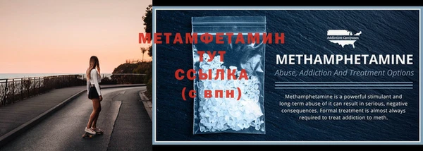 MESCALINE Богданович